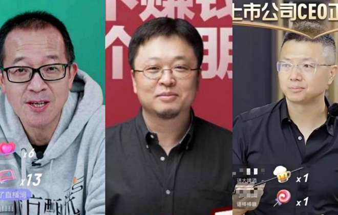 追趕羅永浩俞敏洪，趣店羅敏在抖音努力創(chuàng)業(yè)