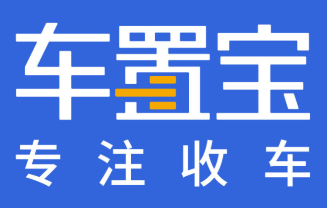 二手車拍賣平臺車置寶被強制執行超1000萬元