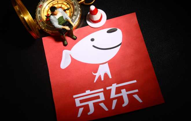 京東超市發布2022水飲趨勢白皮書