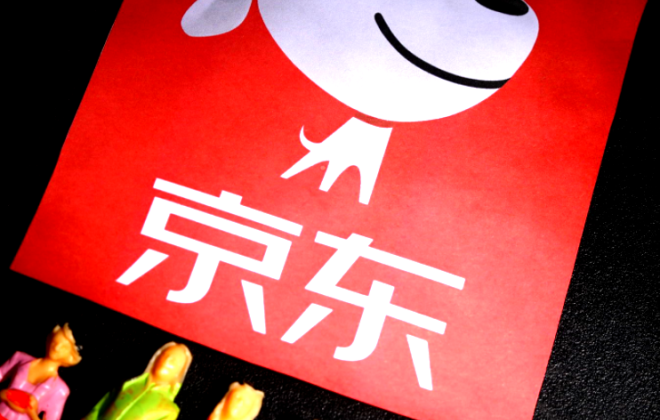 京東已錄用萬名應屆生 包括近2000名00后