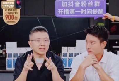 賈乃亮回應(yīng)與趣店合作：已解約，無后續(xù)合作