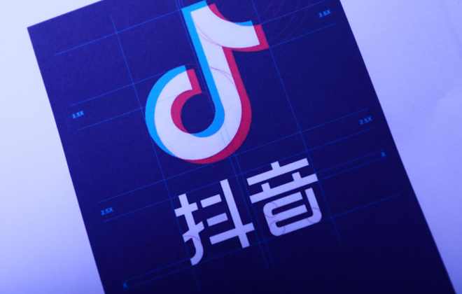 抖音電商啟動“盛夏科普季”活動