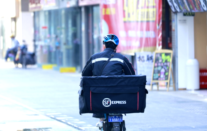揚州順豐、申通等被納入生產性服務業行業重點企業名單