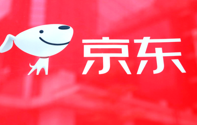京東物流完成收購(gòu)德邦控股逾50%股權(quán)