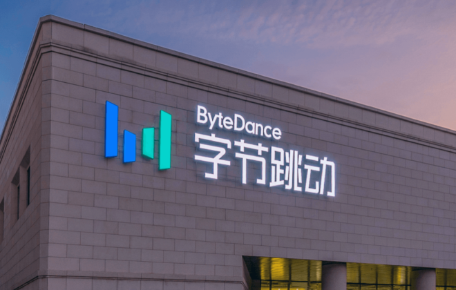 2022年凱度BrandZ中國(guó)全球化品牌50強(qiáng)發(fā)布 字節(jié)跳動(dòng)居首