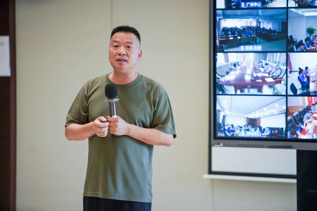 中通召開2022年半年度工作總結(jié)會(huì)議