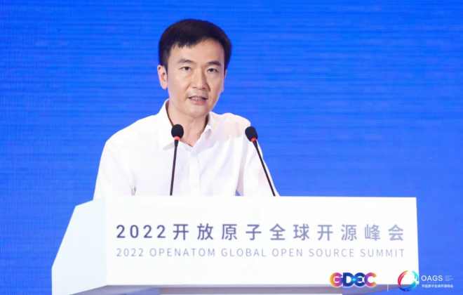阿里巴巴CTO程立：云+開源共同形成數字世界的可信基礎