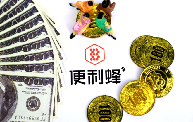 便利蜂與電影《獨(dú)行月球》合作推出聯(lián)名便當(dāng)