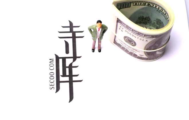 Prada凍結(jié)寺庫(kù)1100萬(wàn)財(cái)產(chǎn) 期限為一年