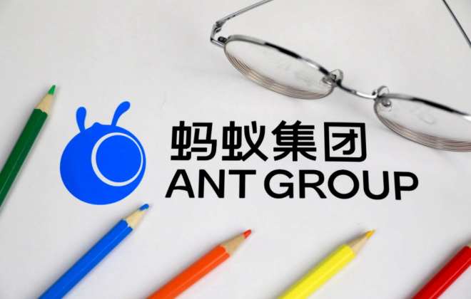 螞蟻集團與中國版權保護中心簽署合作協(xié)議