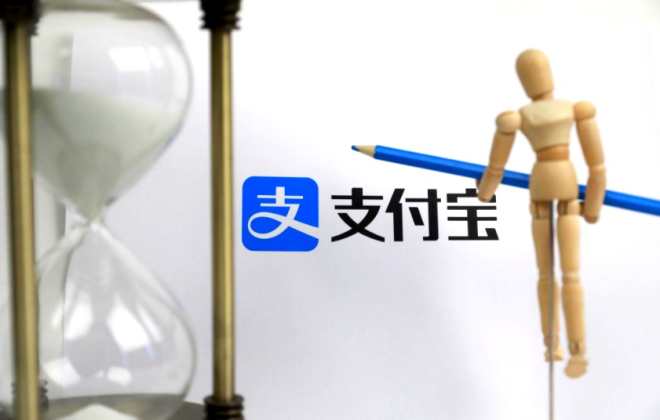 支付寶回應法人及董事長變更：正常公司治理措施