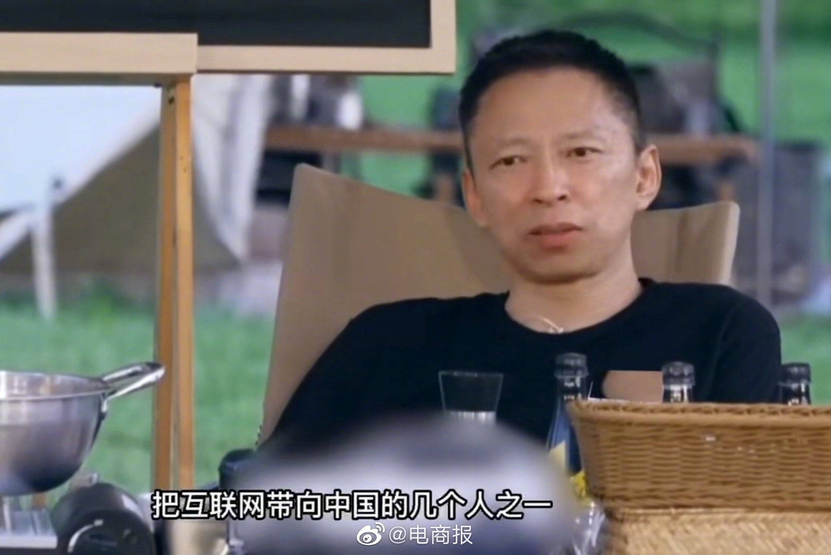 張朝陽俞敏洪說賺錢不是人生目標
