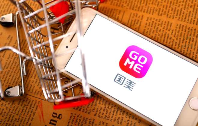 國(guó)美電商平臺(tái)真快樂(lè)被曝裁員