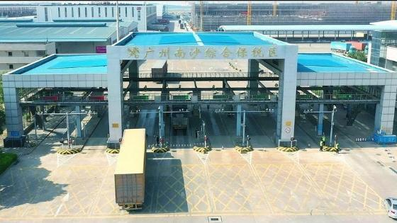 南沙綜保區2022年上半年跨境電商進出口商品1.3億件