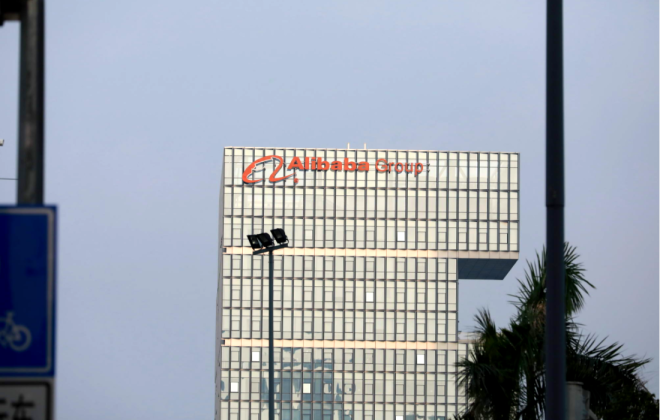 阿里公開“用于檢測障礙物的方法”專利 提高障礙物檢測精度