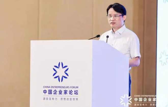丁雄軍：i茅臺App上線至今營業(yè)額超60億元
