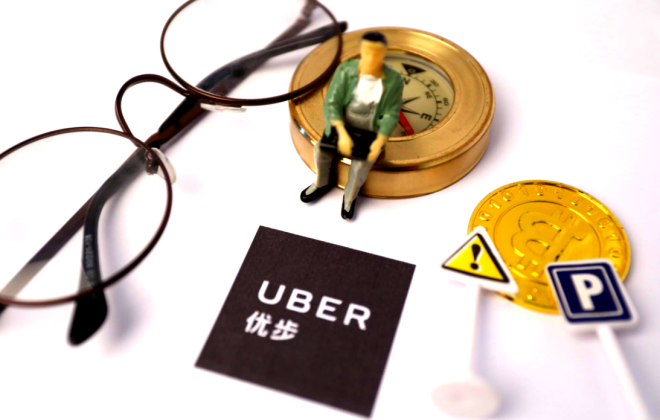 優(yōu)步可能出售所持外賣公司Zomato的7.8%股份