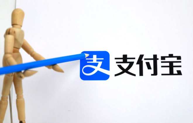 支付寶會員航司權益月領取量環比上漲超5倍