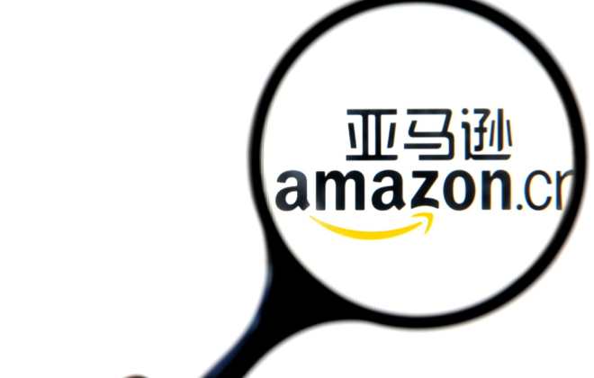 亞馬遜與印度鐵路公司合作 增加包裹運送線路