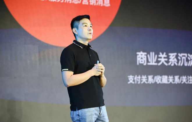 螞蟻集團副總裁何勇明：支付寶與獨立短視頻App并不在一個市場