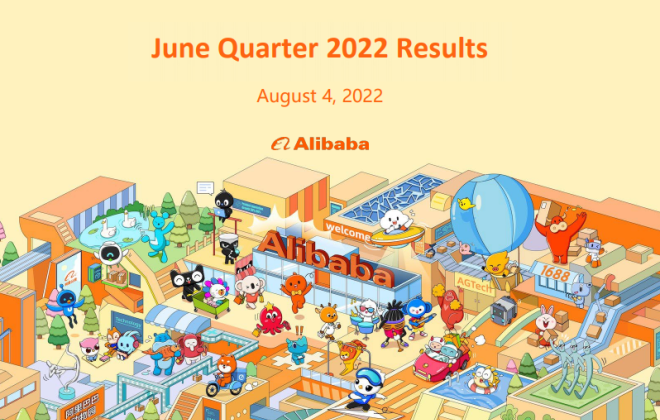 阿里2023財年Q1營收2055.6億元 凈利潤227.39億元