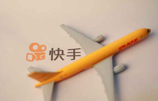 前快手CEO宿華業務助理、商業算法策略負責人被曝均已離職