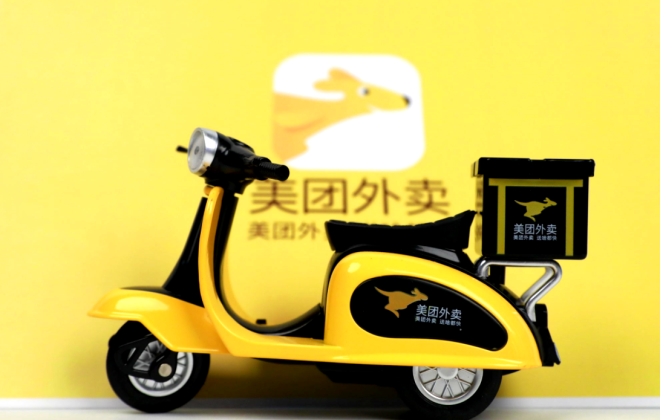 美團公開“異常訂單處理方法”專利 及時處理異常訂單
