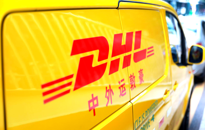 DHL今年上半年營收466.2億歐元 同比增長21.6%