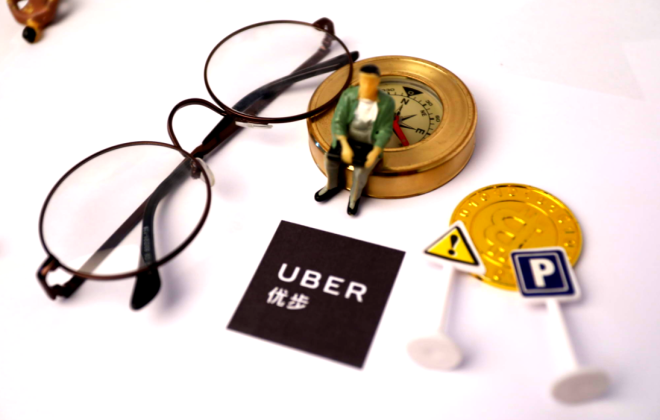 軟銀拋售其所持Uber全部股份