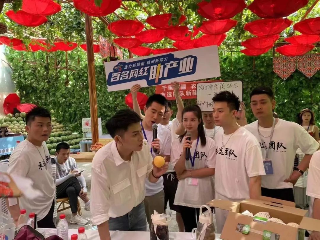 抖音主播“衣哥”近一周GMV達(dá)1.3億 位列帶貨榜第一