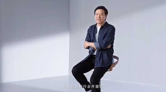 雷軍曾想轉行開酒吧