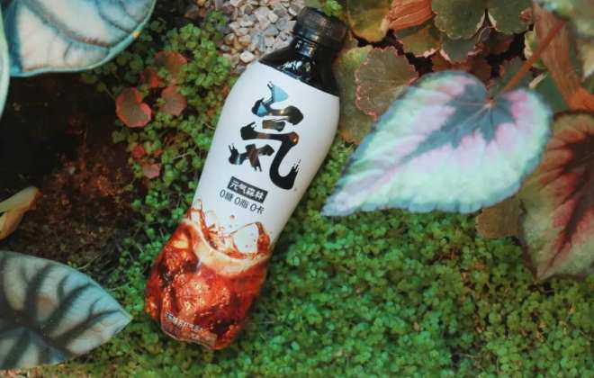 元氣森林可樂味蘇打氣泡水正式開售