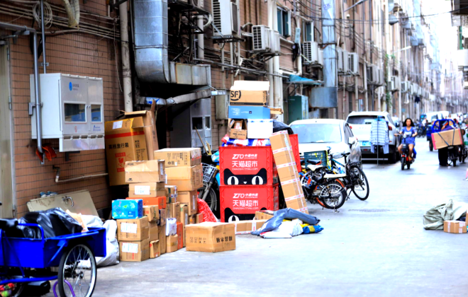 浙江麗水：2025年底主要快遞品牌服務全面進村