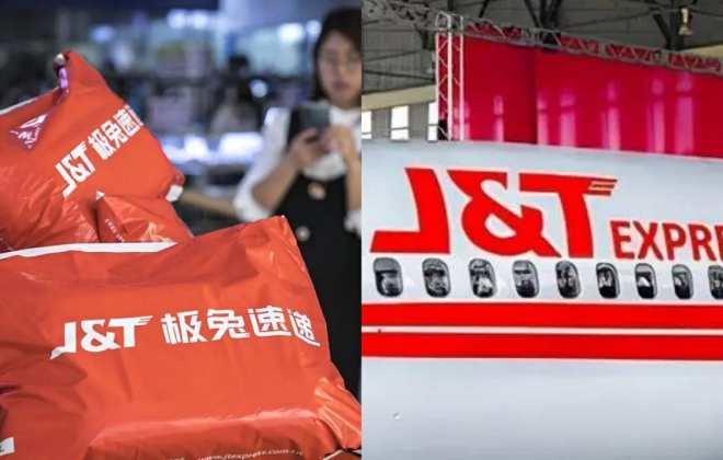 極兔布局全球航空物流，把快遞戰打到天上
