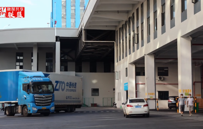 義烏落實首站消毒責任制 日均有2500萬件快遞發出