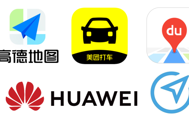 阿里美團迎戰華為，網約車大戰硝煙四起