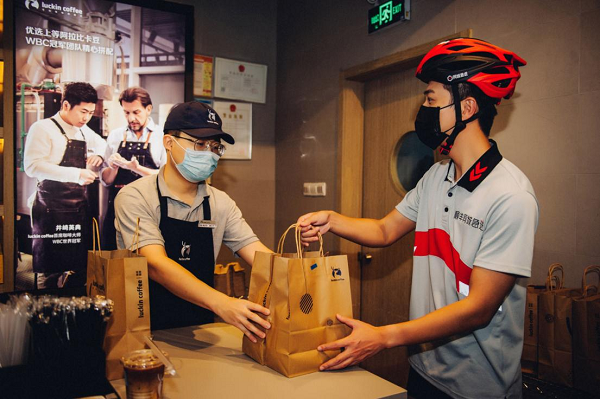 “秋天第一杯”奶茶經濟再度激活，順豐同城致力降本增效