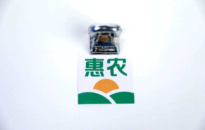 惠農網第31周農產品搜索熱度：柑橘以34%增幅位居第1
