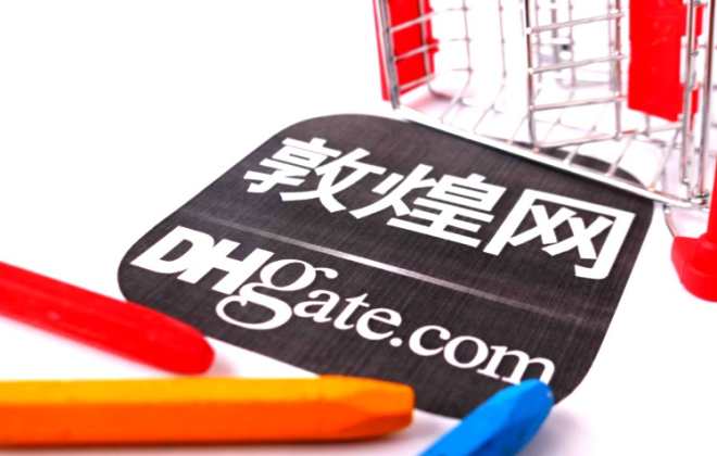 敦煌網上線歐美準時專線（普+特）-Yuanyou線路
