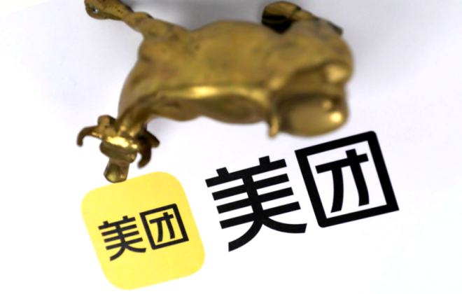 美團多個無人機送餐專利獲授權