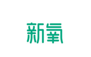 新氧Q2總收入3.091億元 付費醫療機構數同比增長17.1%