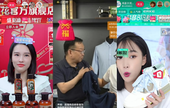 國(guó)貨想在直播間爆火，光靠情懷還不夠