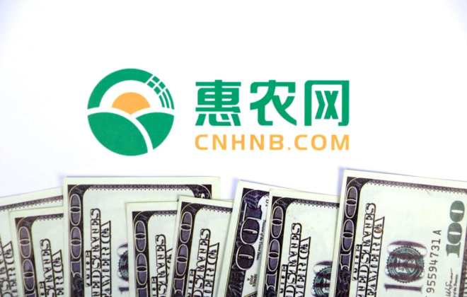 惠農網：鮮棗以35%增幅成第32周熱度增長最快品類
