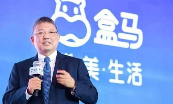 投入百億自建物流，盒馬計劃開始實施
