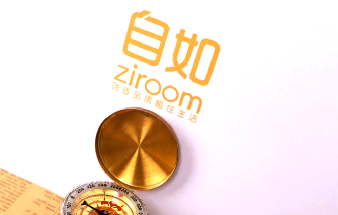 自如推出全新合租產品“友家7.0”