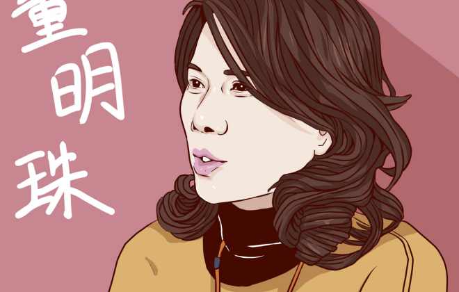 董明珠回應直播間黑臉離場：當時確實不高興 但沒那么嚴重