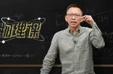 張朝陽稱睡多了對人是一種傷害