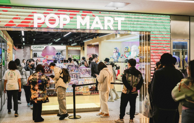 泡泡瑪特澳大利亞首店開業