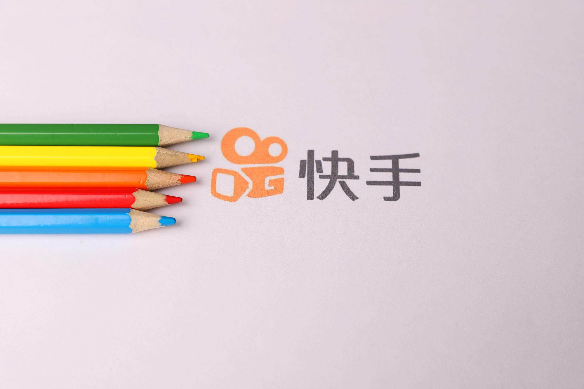 快手盤中跌近10% 市值跌破3000億港元
