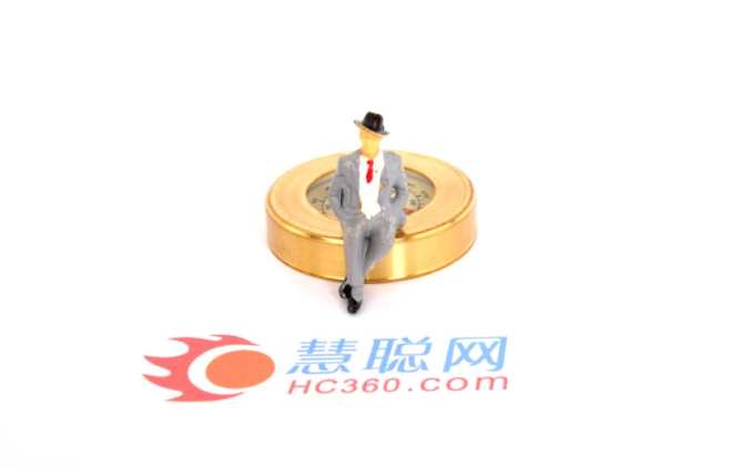 慧聰員工回應(yīng)：慧聰網(wǎng)停運(yùn)不實(shí) 僅下屬一小板塊關(guān)閉